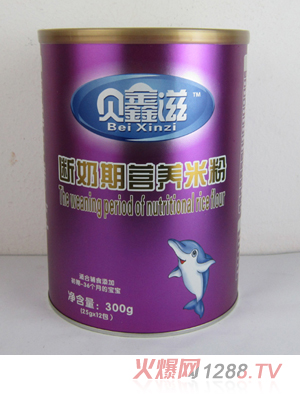 ؐ���̔����ڠI�B(y��ng)�׷�