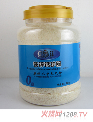 ؐ�����F�\�}�o(h��)�c�I�B(y��ng)�׷�0��800g