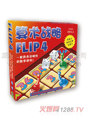 �ǎ����g��(zh��n)��