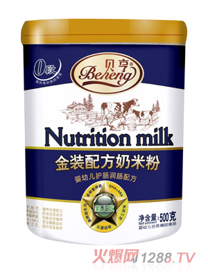 ؐ�����׃��o(h��)�c��(r��n)�c���׷�