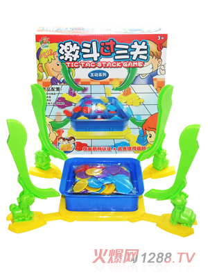 �H�ӻ���(d��ng)��߼����^(gu��)���P(gu��n)