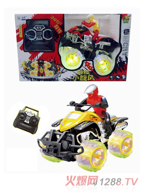 �b����ߘO��ATV1662