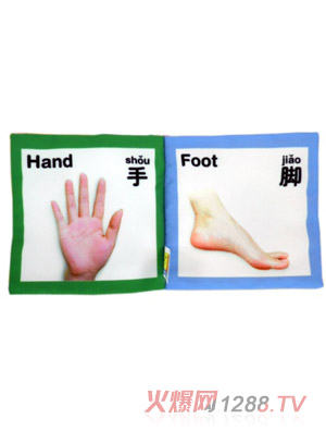 ����ؐ�����_�J֪����