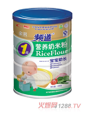 �l�����b�t��ɏ���׷�