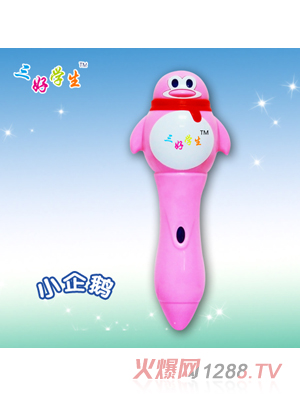 ���ÌW(xu��)���c�x�P���Z