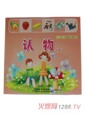 ���ÌW(xu��)���׃����ɽ̲�С�����J��