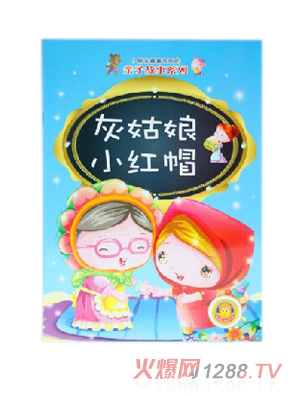 �׃�?ji��n)��ɹ��?hu��)�ҹ���С�tñ