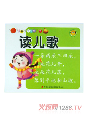 ���ÌW(xu��)���׃�?ji��n)��ɽ̲��x����