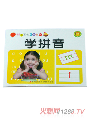 ���ÌW(xu��)���׃�?ji��n)��ɽ̲ČW(xu��)ƴ��