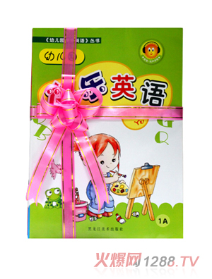 �׃�?ji��n)��ɽ̲��׃��@�옷(l��)Ӣ�Z(y��)