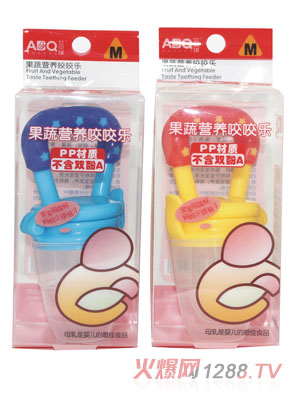 ��ؐ��ҧҧ����̖(h��o)