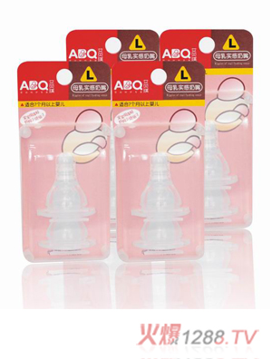 ��ؐ��ABQĸ�錍(sh��)��L̖(h��o)����