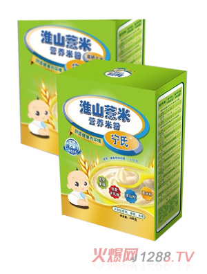 ���ϸ���-��ɽ޲�נI�B(y��ng)�׷�