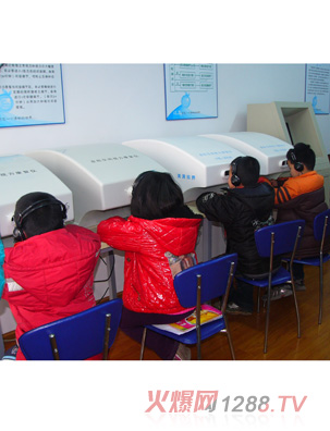 ����ҕ���ҕ�ί��xP1290189