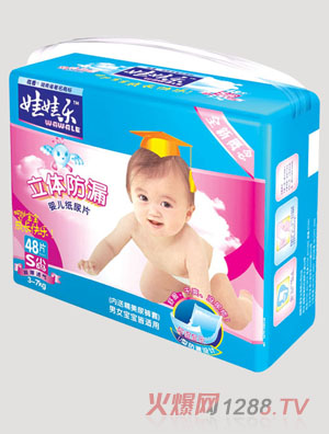 ���ޘ�������d48ƬС�a��Ƭ