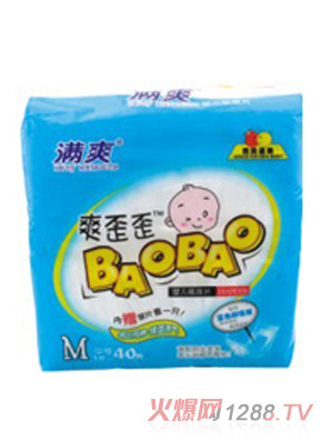 ˬ���ጚ������Ƭ��̖(h��o)