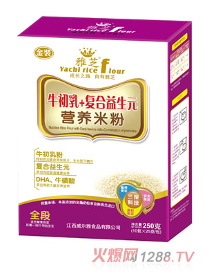 ��֥ţ����+��(f��)������Ԫ�I(y��ng)�B(y��ng)�׷�