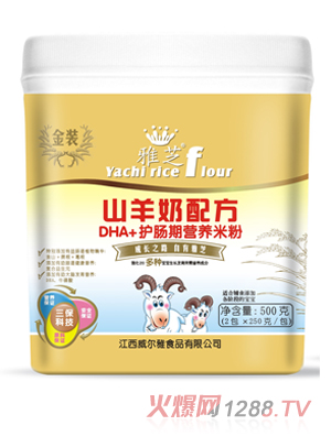 ��֥DHA+�o(h��)�c�ڠI(y��ng)�B(y��ng)�׷�