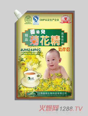 ���������ջ����̰�H