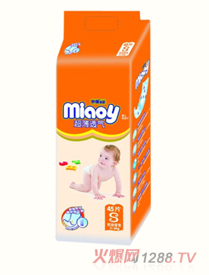 ���������ѝ45S