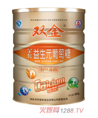 �p����b�o(h��)�c����Ԫ������454g