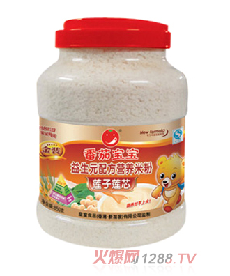 番茄寶寶益生元蓮子連芯米粉850g