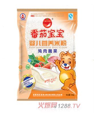 番茄寶寶雞肉蔬菜米粉518g