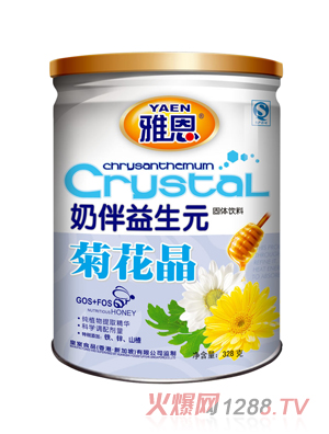 �Ŷ��̰�����Ԫ�ջ���328g