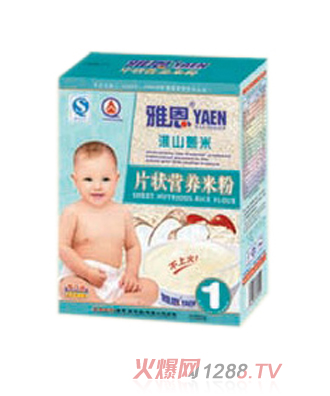 �Ŷ���ɽ޲��Ƭ���׷�300g