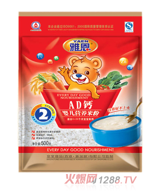 雅恩AD鈣yinge米粉400g