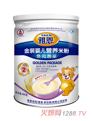 �Ŷ��~���߲��׷�460g