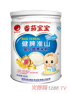 ���ь�����Ƣ��ɽ�׷�500g