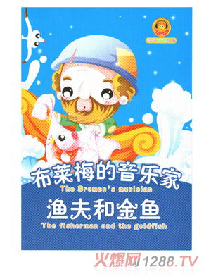 Ӣ���ǲ��R÷������(l��)��