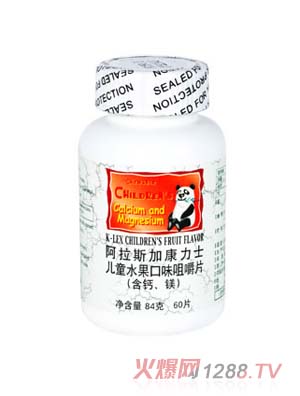 ����ʿ��ͯˮ����ζ�׽�Ƭ(���}���V)