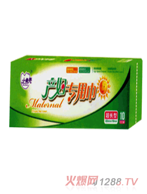 С�����a(ch��n)�D���ý�S10