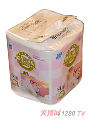 ����ؐؐ����ѝ�냺���ü�