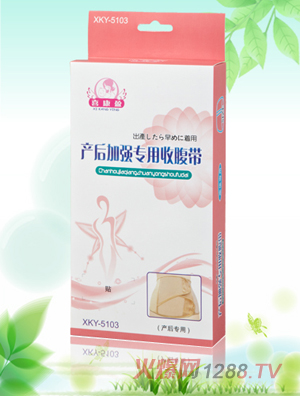 ϲ��ӯ�a(ch��n)��ӏ�(qi��ng)���ո���