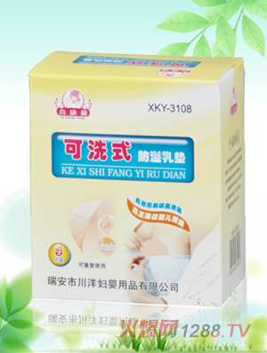 ϲ��ӯ��ϴʽ������|