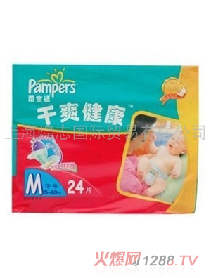 �͌��m����ѝ�дaM24Ƭ