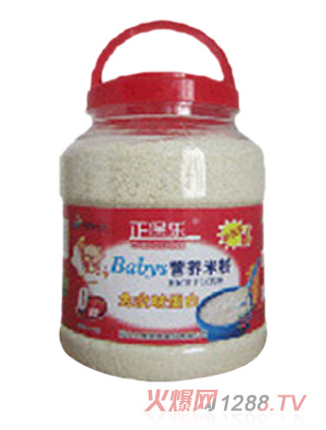 �������냺�I�B(y��ng)�׷�0�������򵰰�