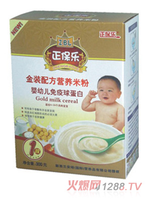 ������1�������򵰰׋��׃����b�䷽�I�B(y��ng)�׷�300g