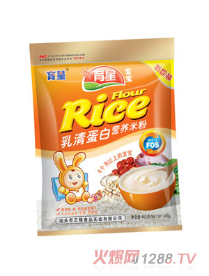 ����460���b�׷ۣ����嵰�ף�