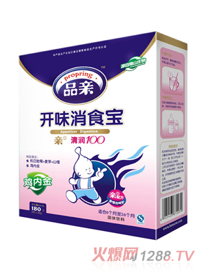 Ʒ�H�_θ��ʳ�����u��(n��i)��