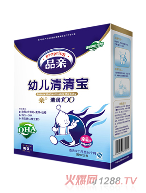 Ʒ�H�׃����匚��DHA�����b