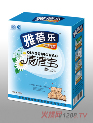 ���혷����Ԫ���匚160g