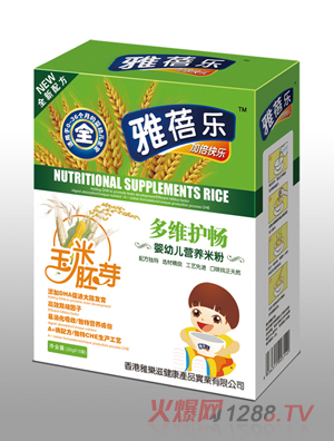 ���혷��S�o(h��)�����׃��I�B(y��ng)�䷽�׷�