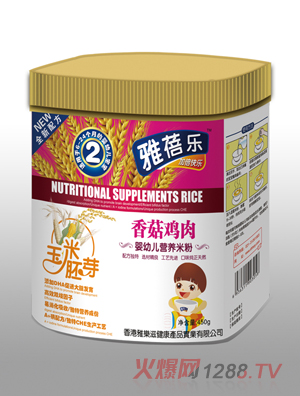 ���혷�㹽�u����׃��I�B(y��ng)�䷽�׷�