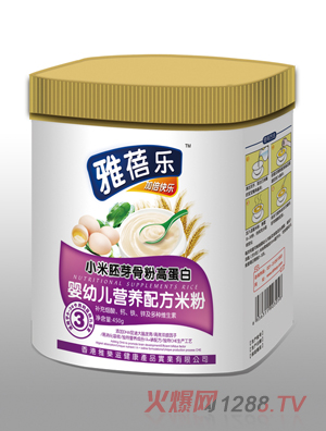 ���혷С����ѿ�Ƿ۸ߵ��׋��׃��I�B(y��ng)�䷽�׷�