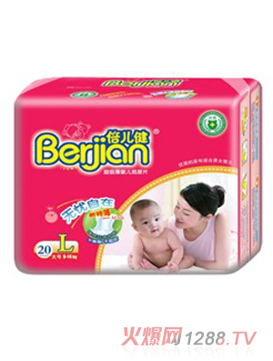 �������������냺����Ƭ20Ƭ��̖