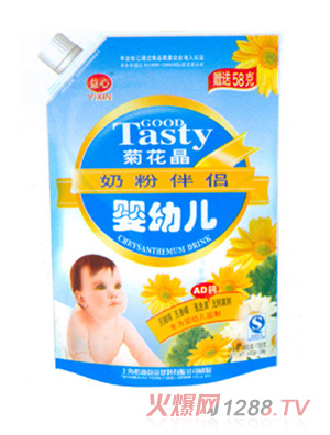 ���ċ��׃�����ջ���